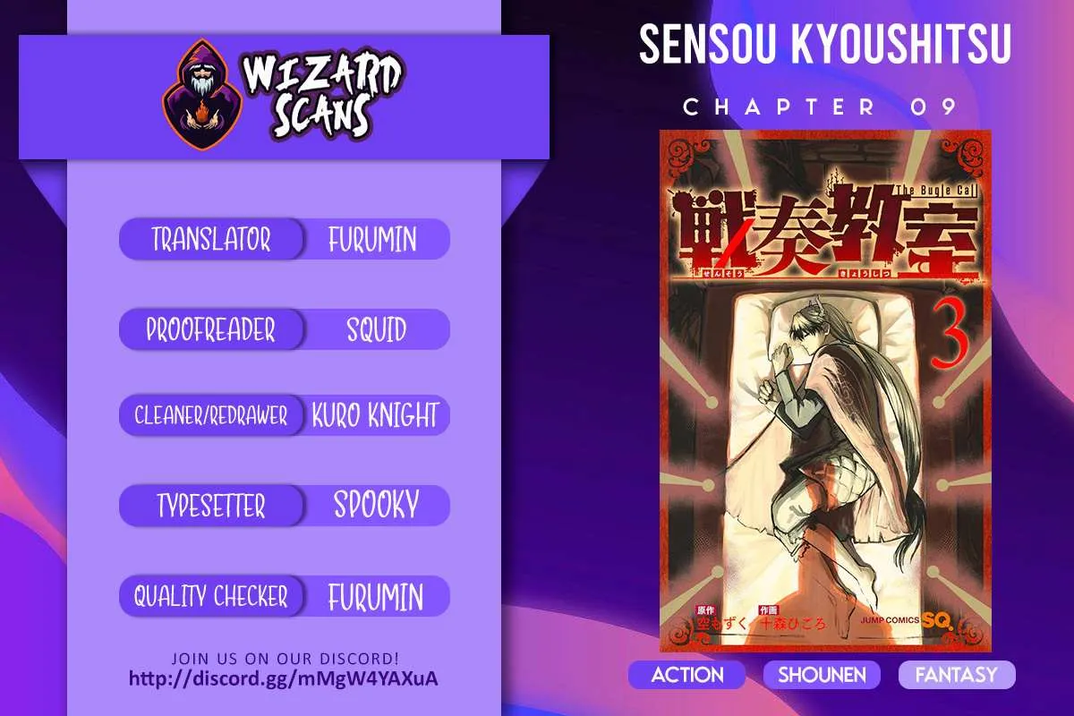 Sensou Kyoushitsu Chapter 9 page 1 - 