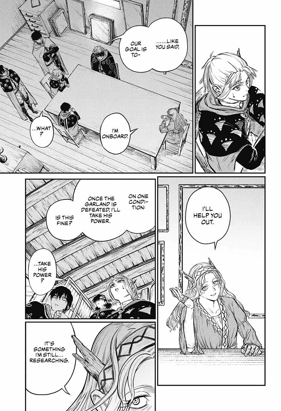 Sensou Kyoushitsu Chapter 9 page 12 - 