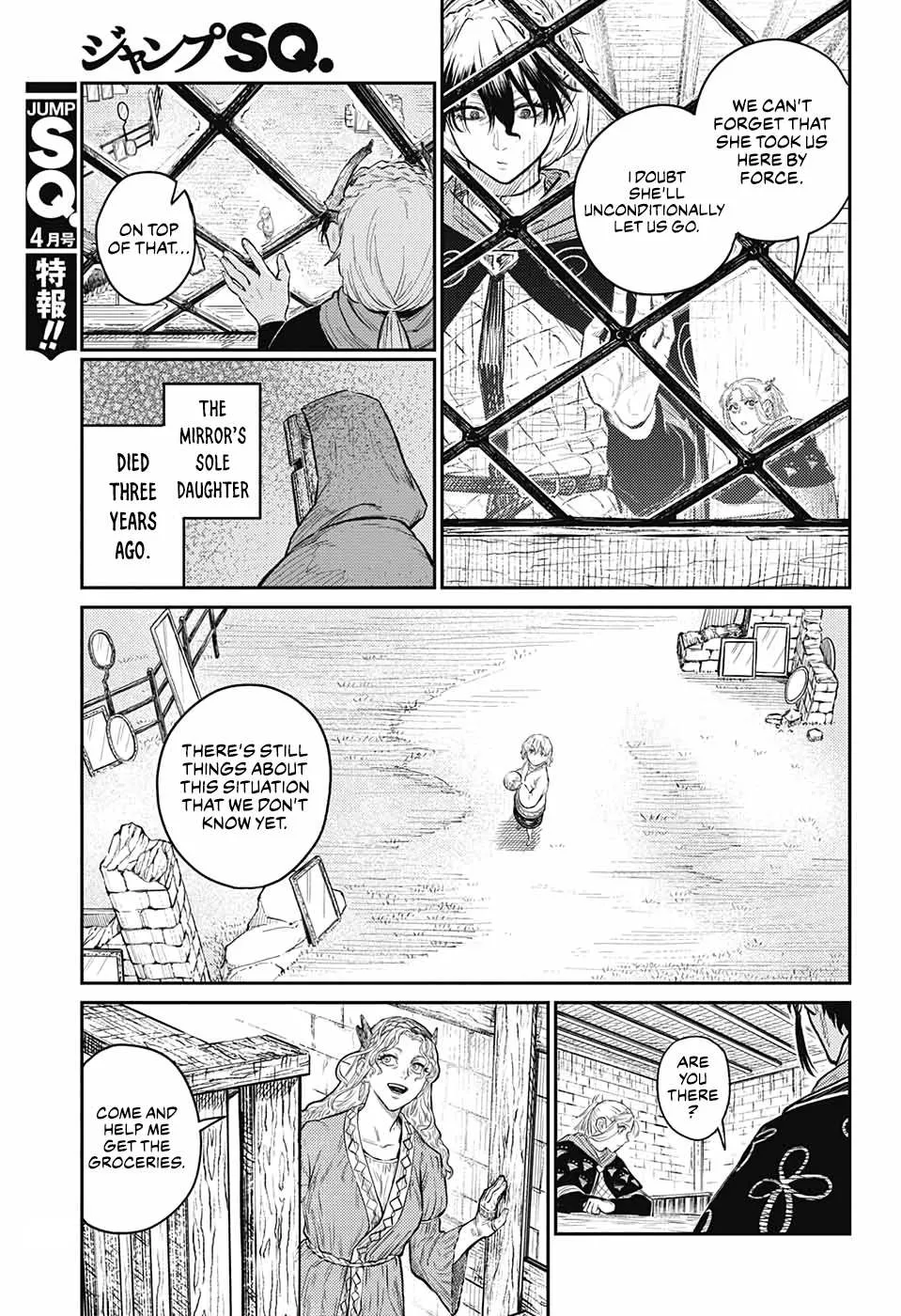 Sensou Kyoushitsu Chapter 9 page 16 - 