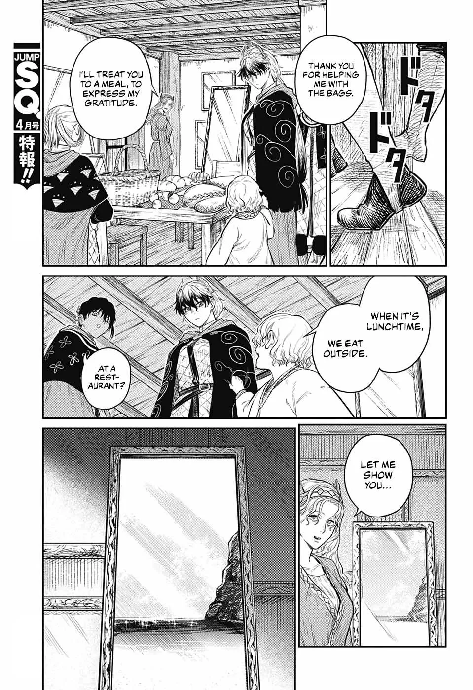 Sensou Kyoushitsu Chapter 9 page 20 - 