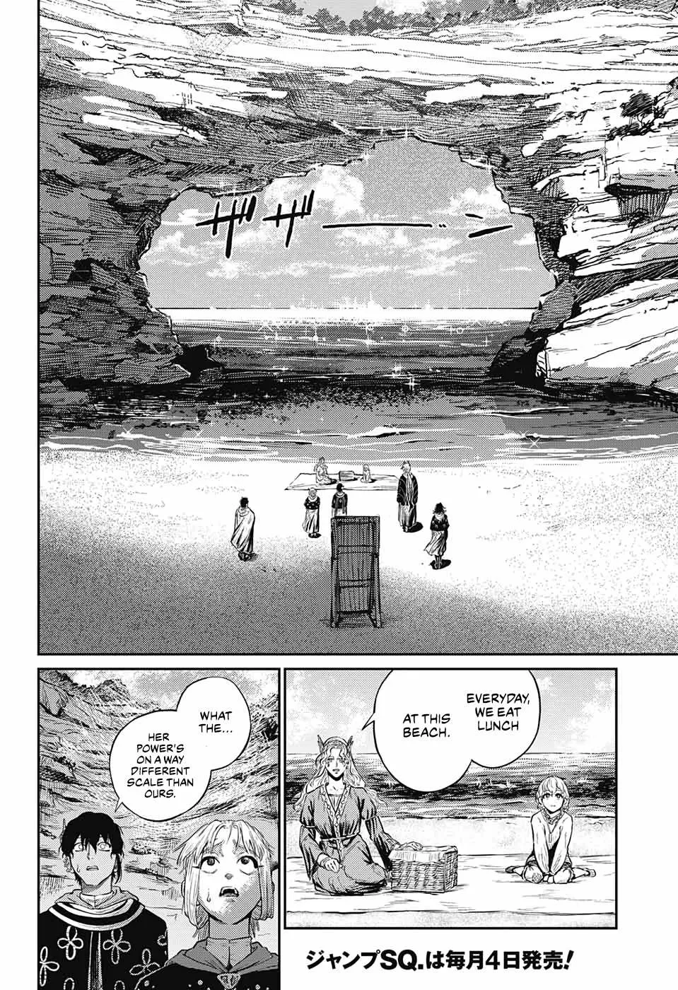Sensou Kyoushitsu Chapter 9 page 21 - 