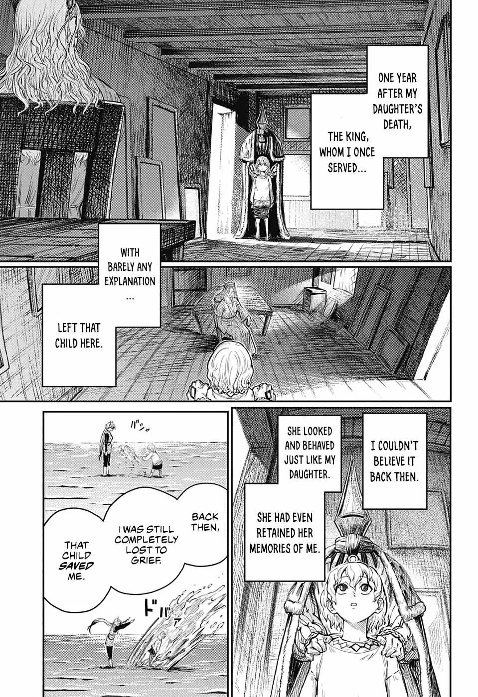 Sensou Kyoushitsu Chapter 9 page 24 - 