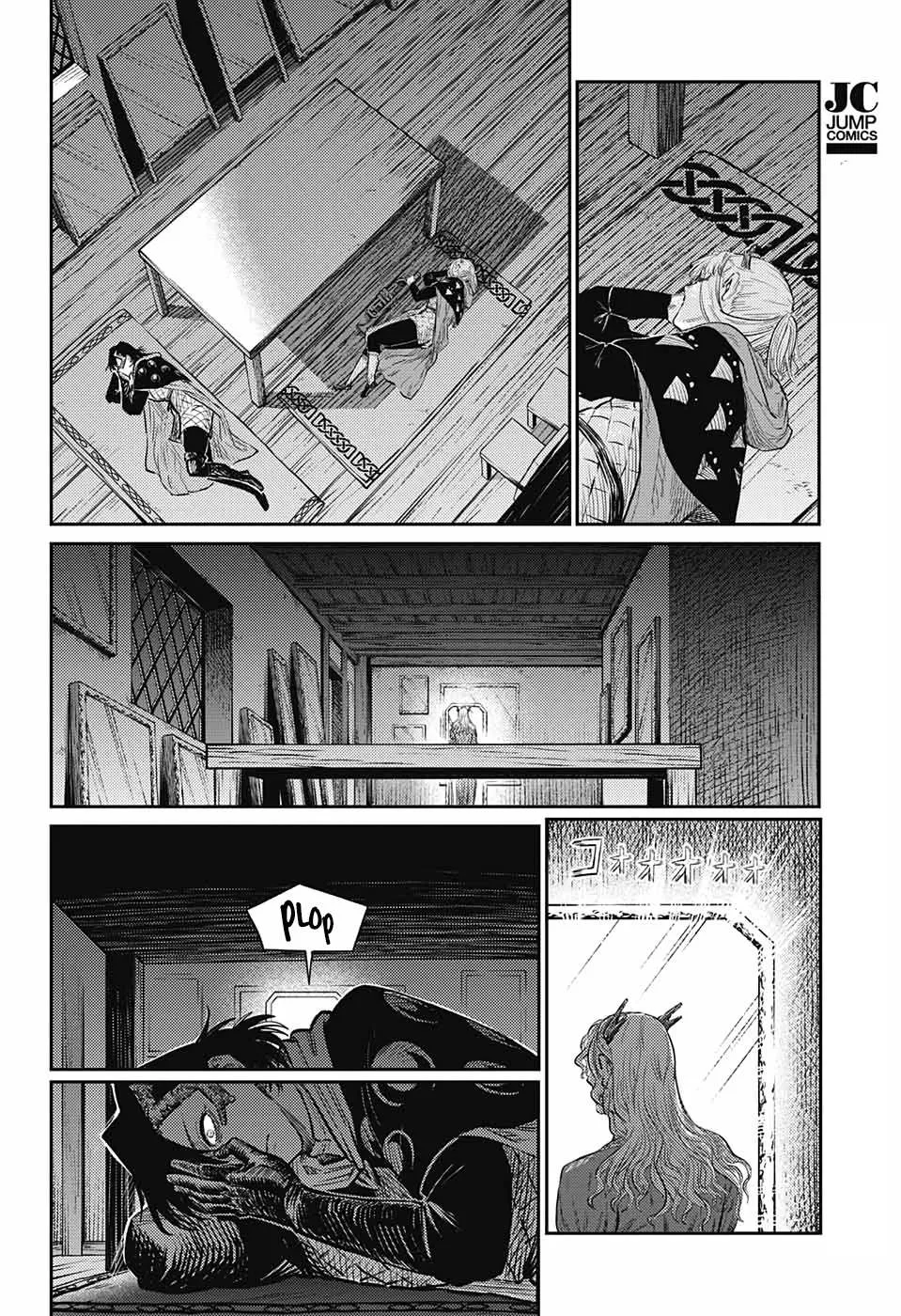 Sensou Kyoushitsu Chapter 9 page 31 - 