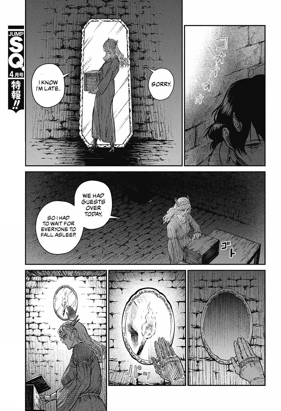 Sensou Kyoushitsu Chapter 9 page 32 - 