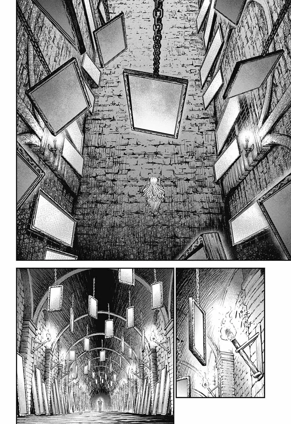 Sensou Kyoushitsu Chapter 9 page 35 - 