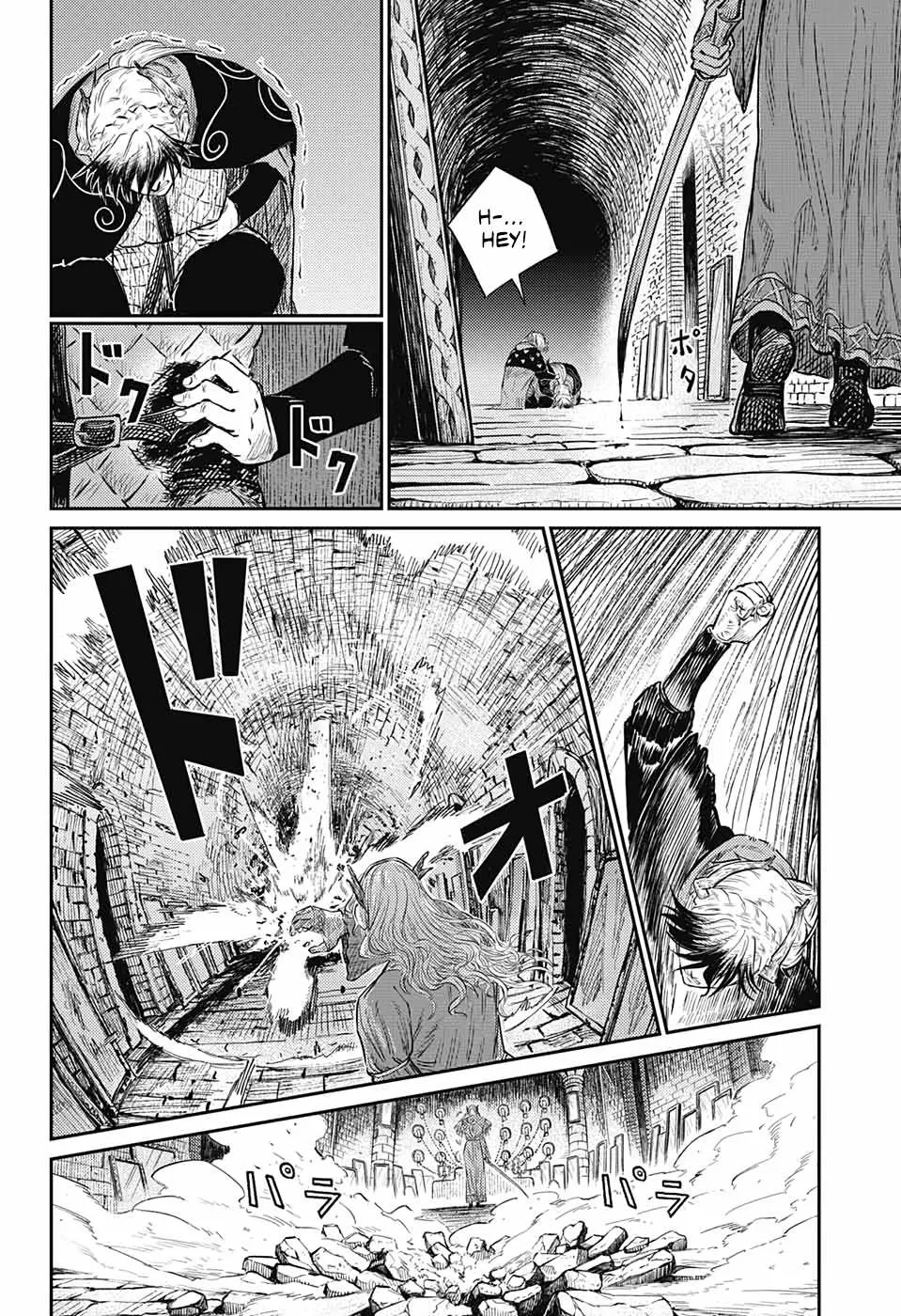 Sensou Kyoushitsu Chapter 9 page 42 - 