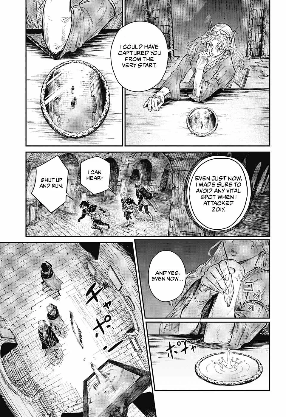 Sensou Kyoushitsu Chapter 9 page 45 - 