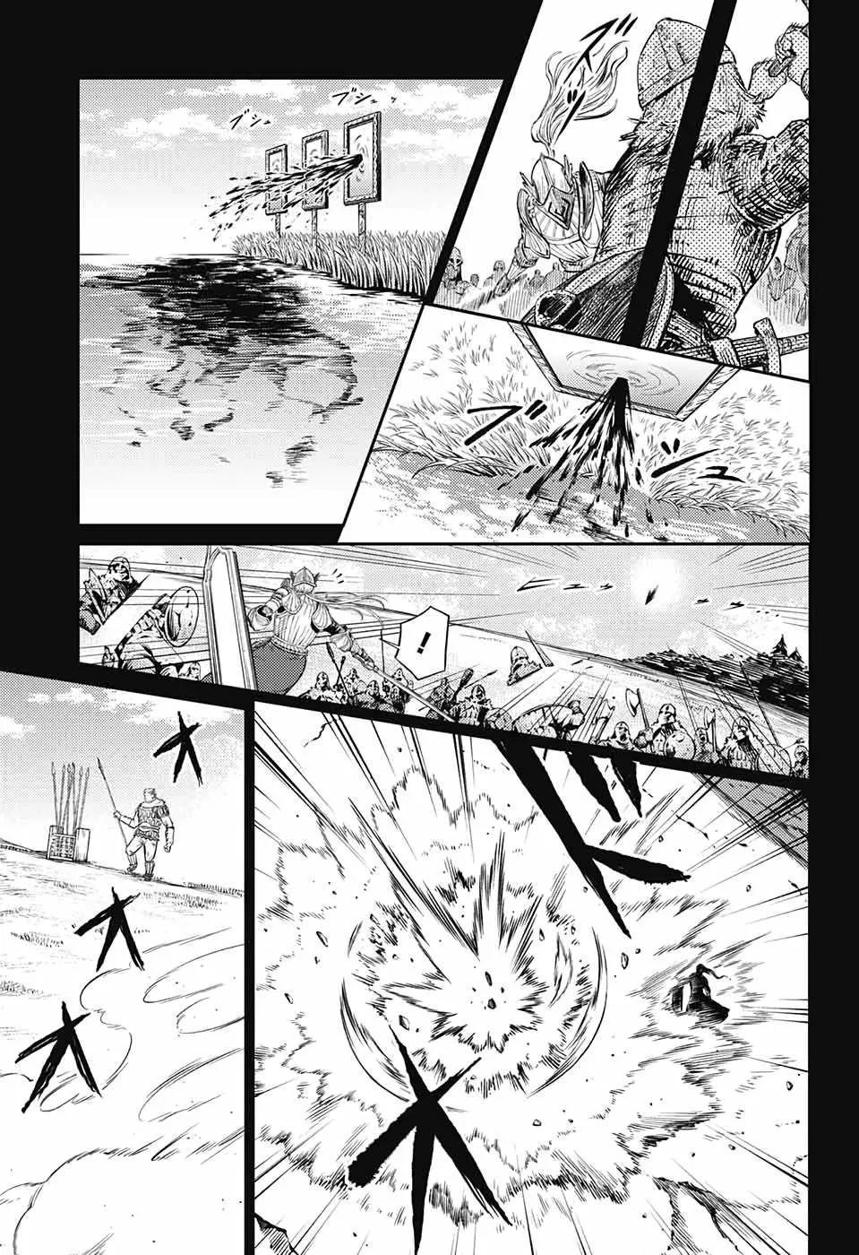 Sensou Kyoushitsu Chapter 9 page 6 - 