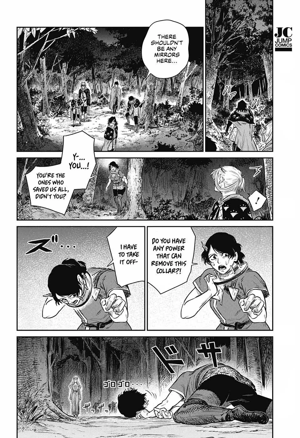Sensou Kyoushitsu Chapter 9 page 54 - 