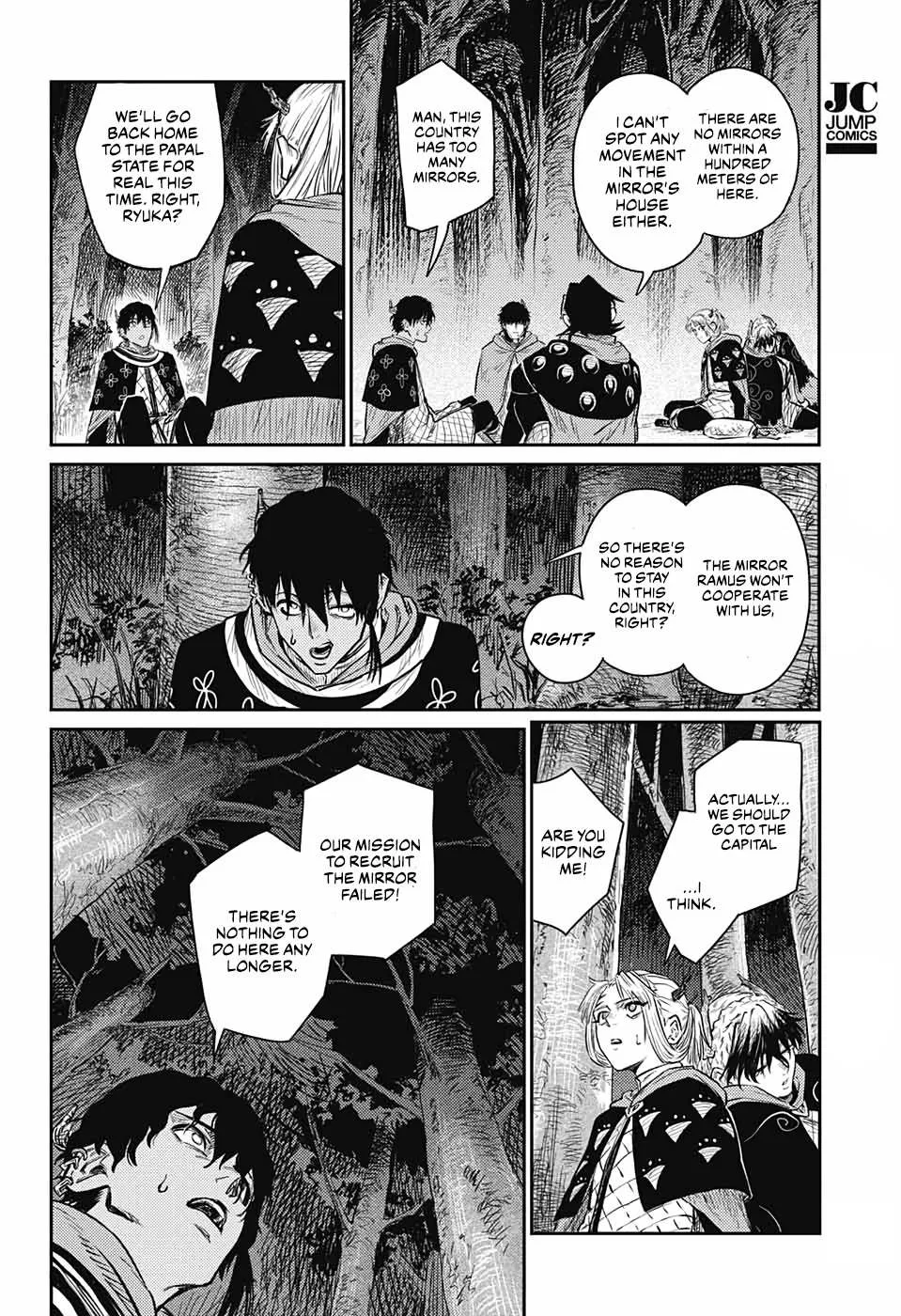 Sensou Kyoushitsu Chapter 9 page 60 - 