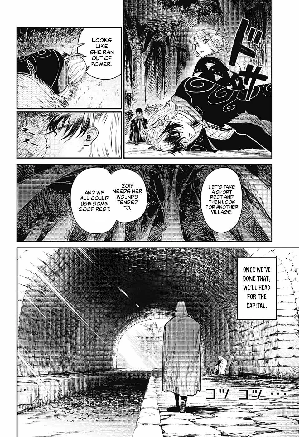 Sensou Kyoushitsu Chapter 9 page 62 - 