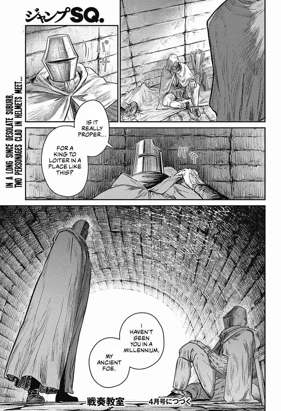 Sensou Kyoushitsu Chapter 9 page 63 - 