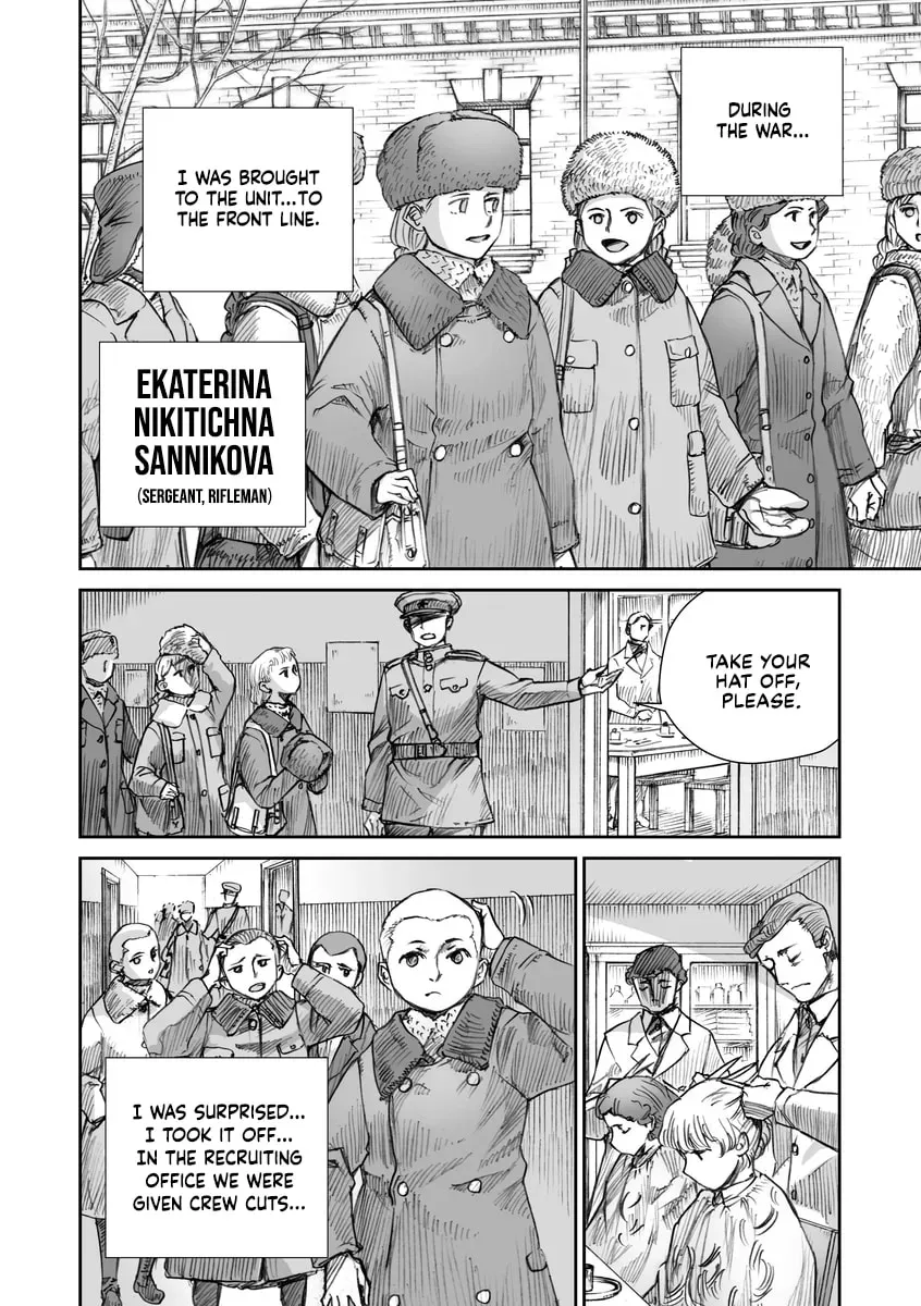 Sensou wa Onna no Kao wo Shiteinai Chapter 1.1 page 18 - 