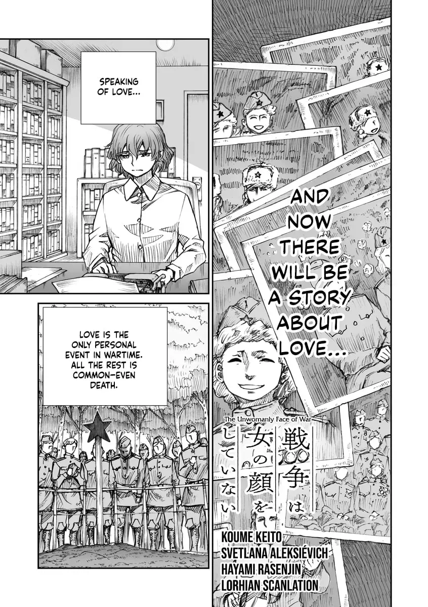 Sensou wa Onna no Kao wo Shiteinai Chapter 1.1 page 5 - 