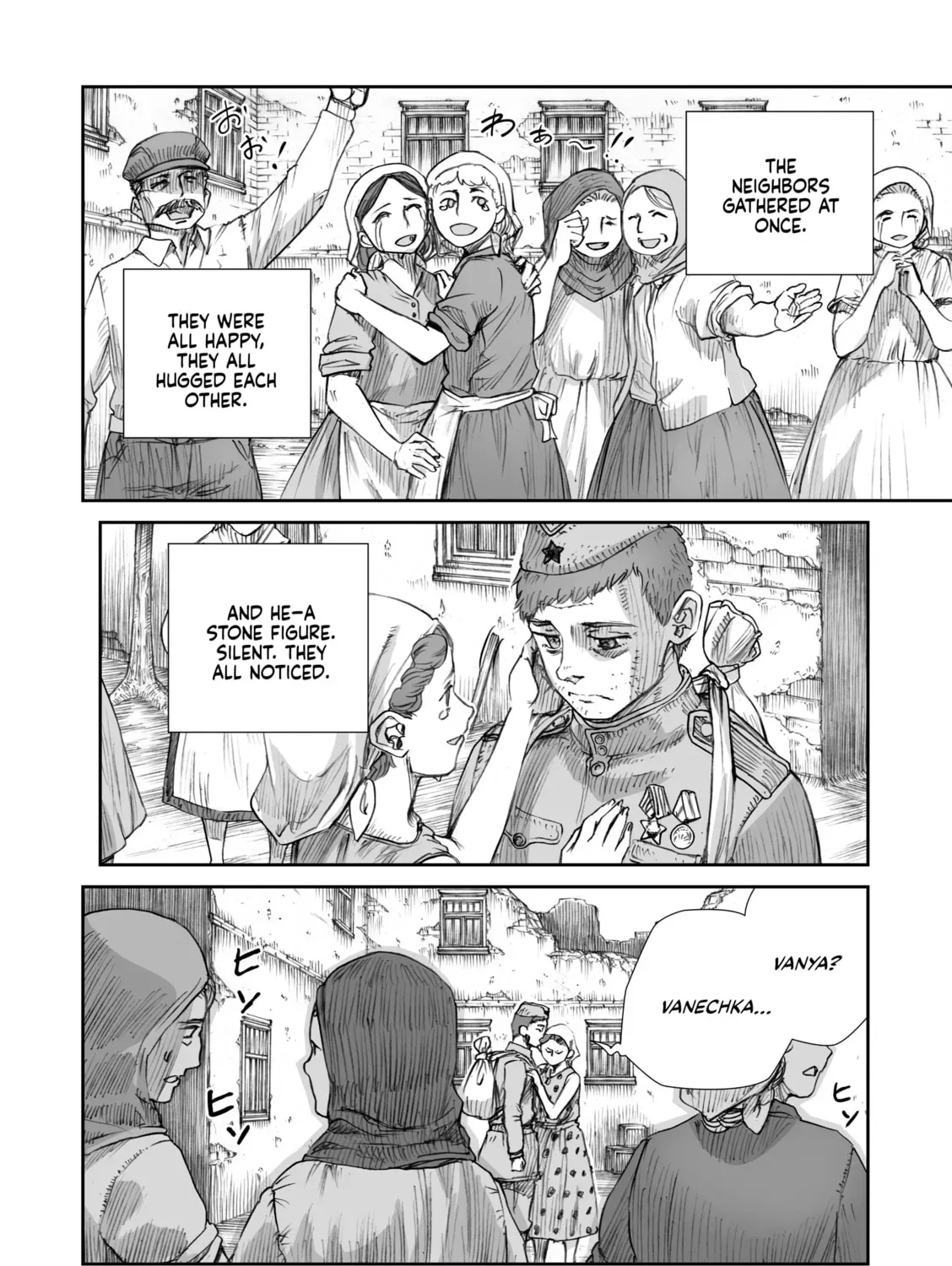 Sensou wa Onna no Kao wo Shiteinai Chapter 1.5 page 27 - 