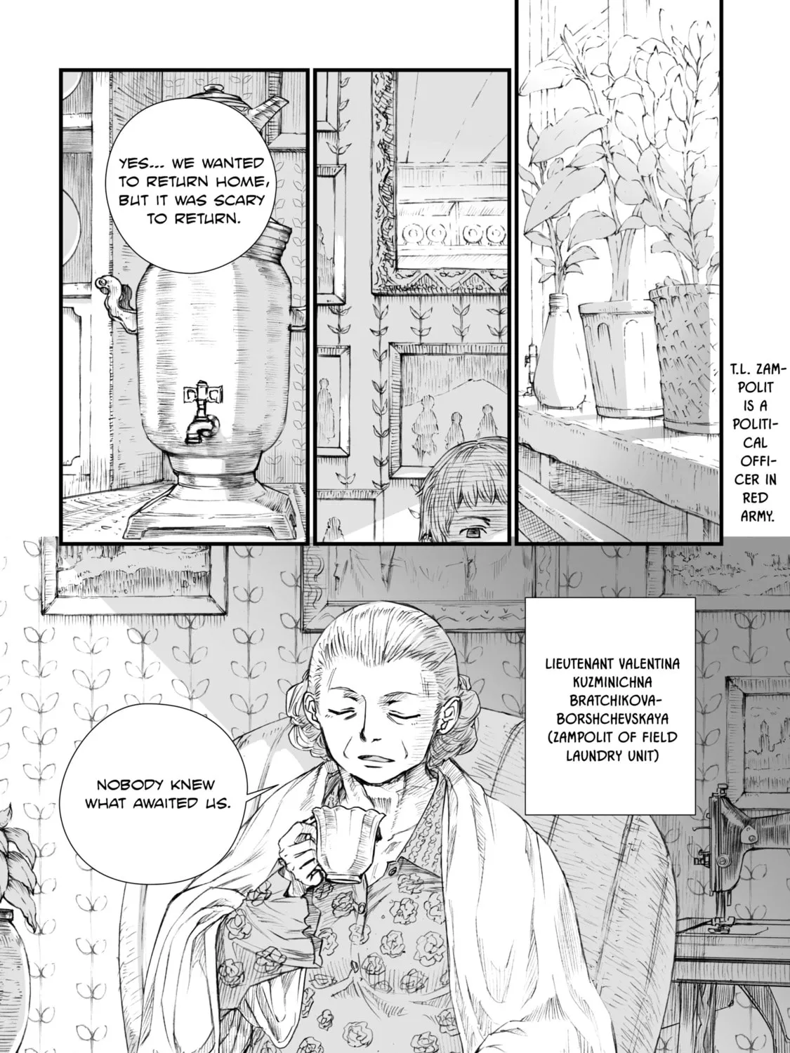 Sensou wa Onna no Kao wo Shiteinai Chapter 1 page 1 - 