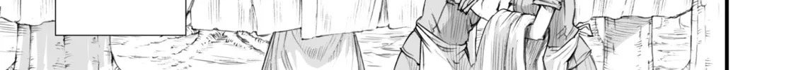 Sensou wa Onna no Kao wo Shiteinai Chapter 1 page 26 - 
