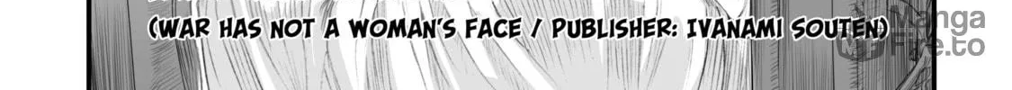 Sensou wa Onna no Kao wo Shiteinai Chapter 1 page 48 - 