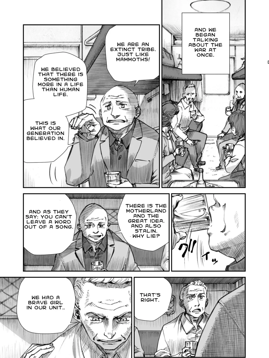 Sensou wa Onna no Kao wo Shiteinai Chapter 10 page 13 - 