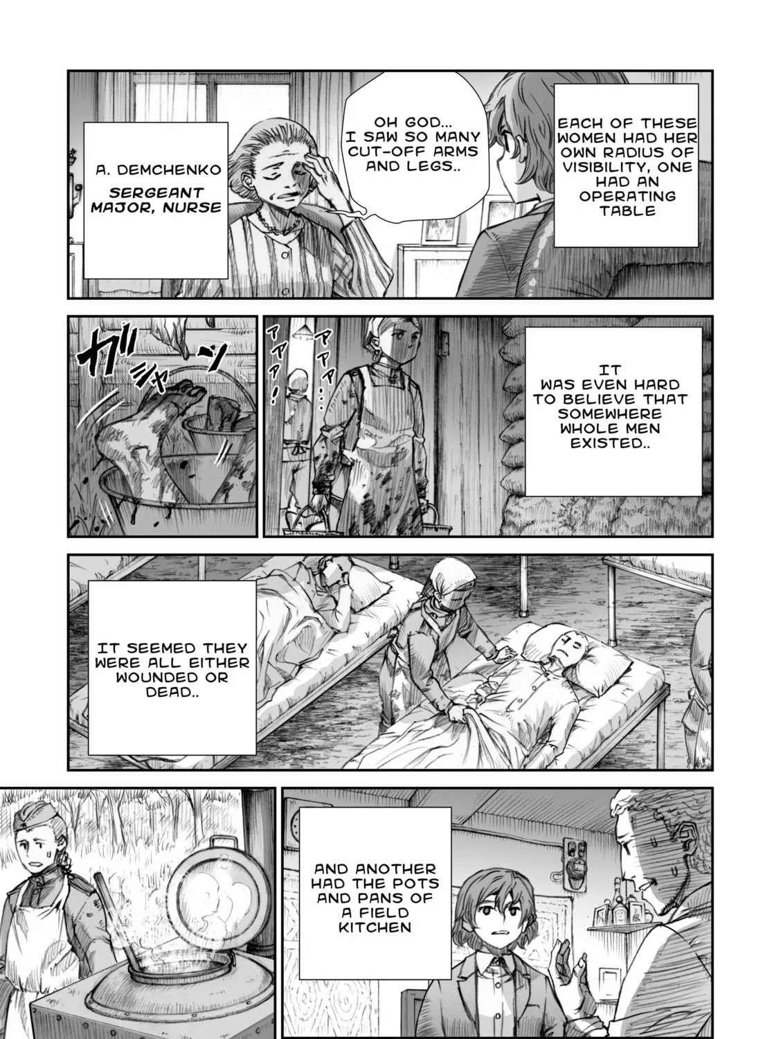 Sensou wa Onna no Kao wo Shiteinai Chapter 10 page 5 - 