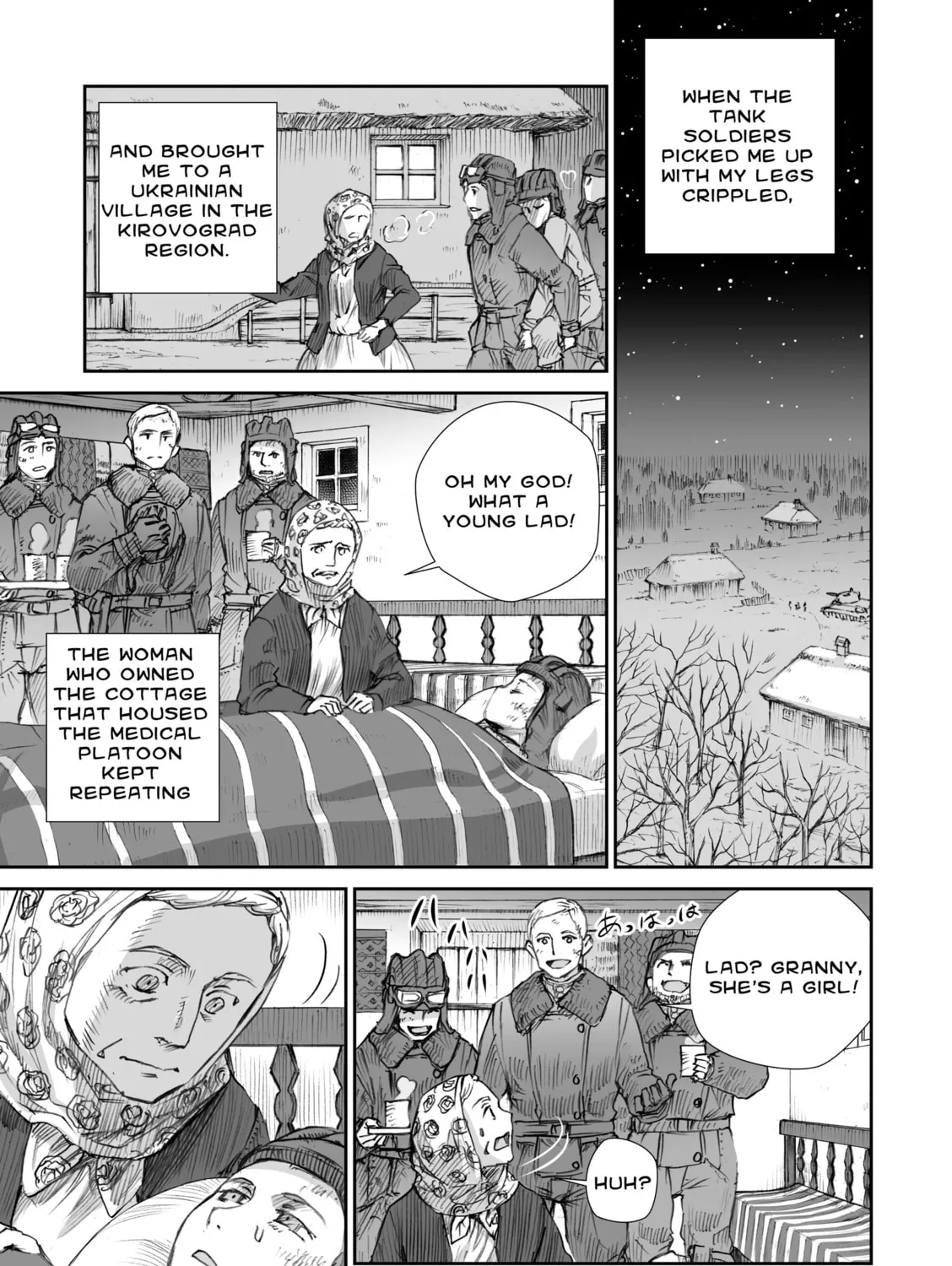 Sensou wa Onna no Kao wo Shiteinai Chapter 11.2 page 25 - 