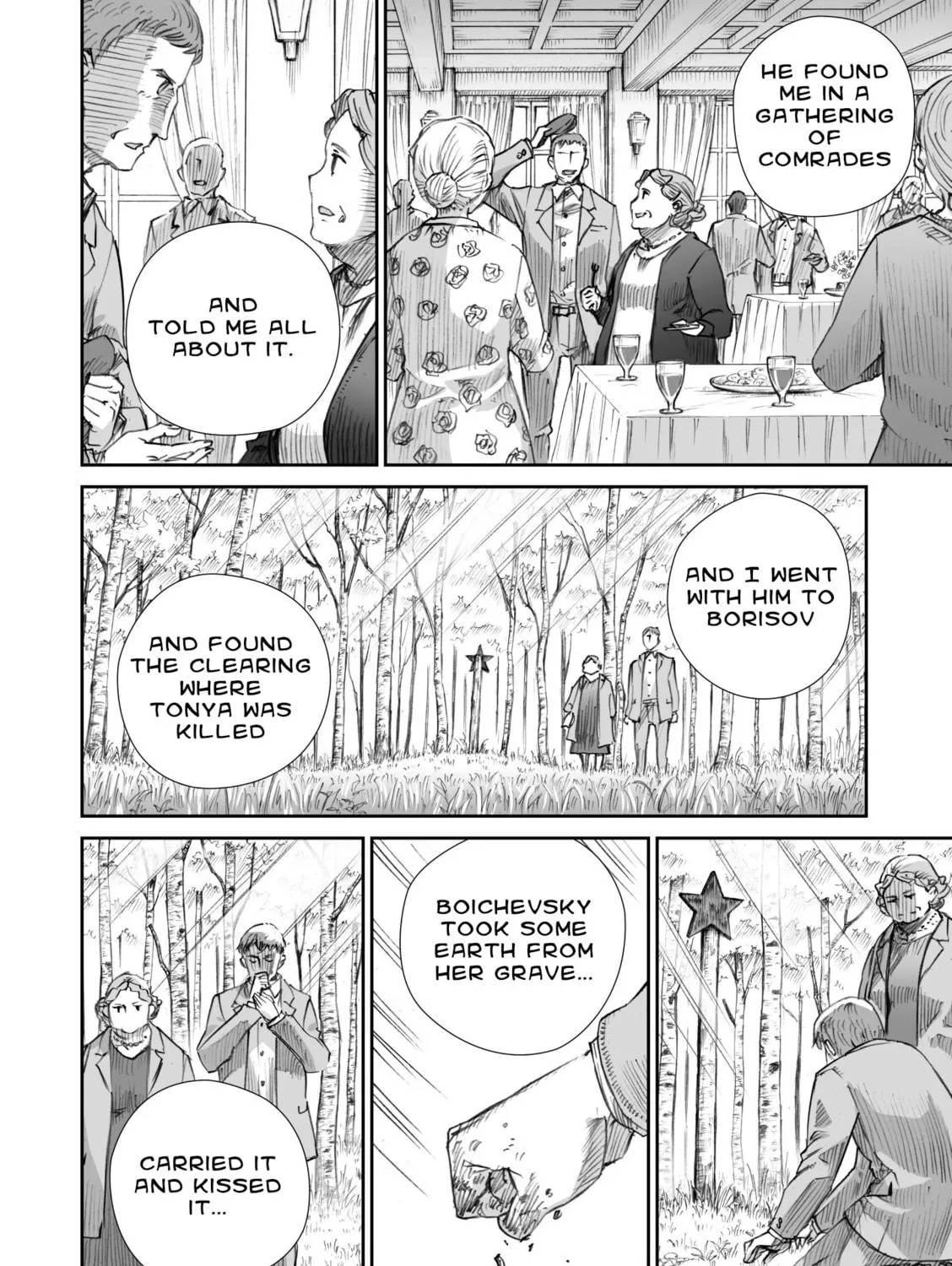 Sensou wa Onna no Kao wo Shiteinai Chapter 11.3 page 23 - 
