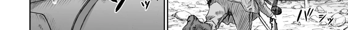 Sensou wa Onna no Kao wo Shiteinai Chapter 11 page 28 - 