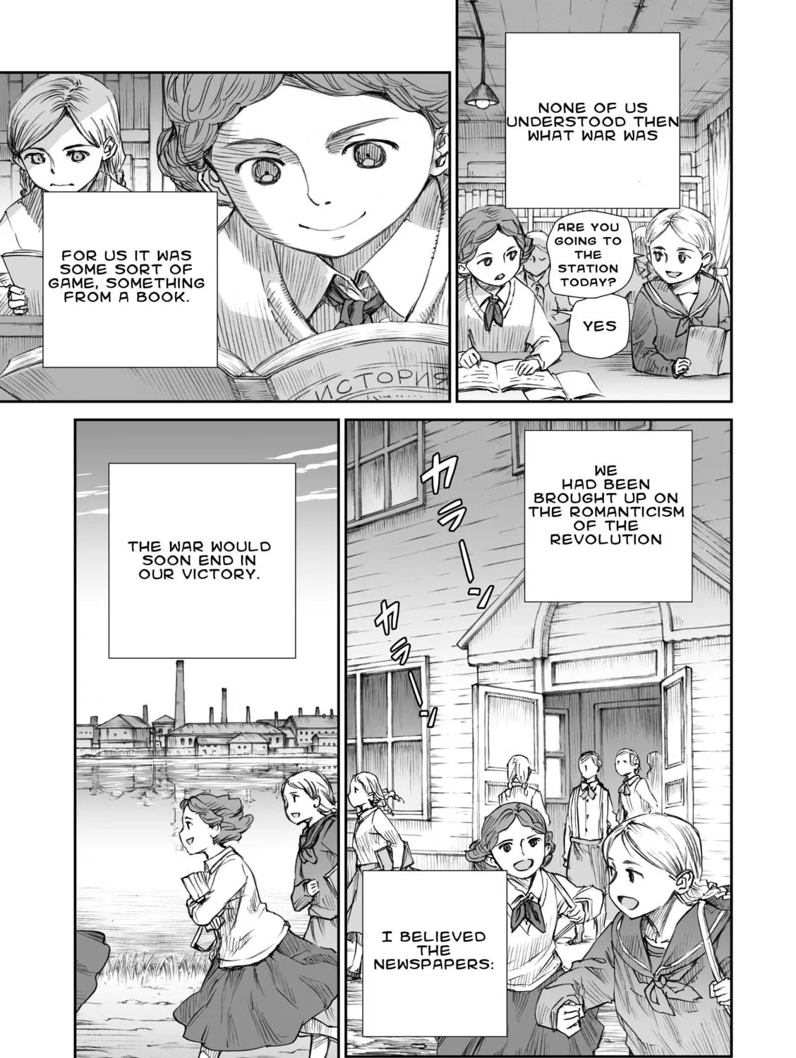 Sensou wa Onna no Kao wo Shiteinai Chapter 11 page 9 - 