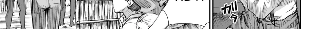 Sensou wa Onna no Kao wo Shiteinai Chapter 12.2 page 14 - 