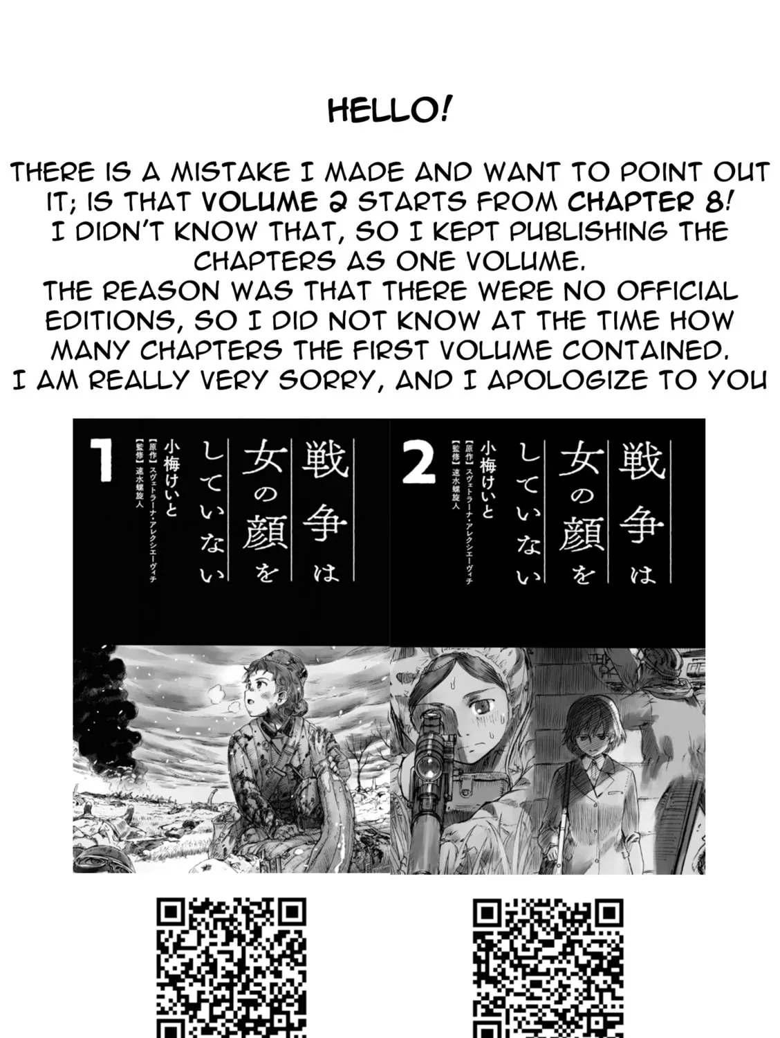 Sensou wa Onna no Kao wo Shiteinai Chapter 12.2 page 33 - 