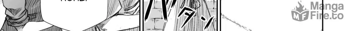 Sensou wa Onna no Kao wo Shiteinai Chapter 12.2 page 10 - 