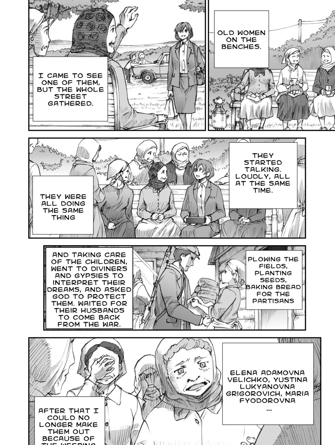 Sensou wa Onna no Kao wo Shiteinai Chapter 12 page 3 - 