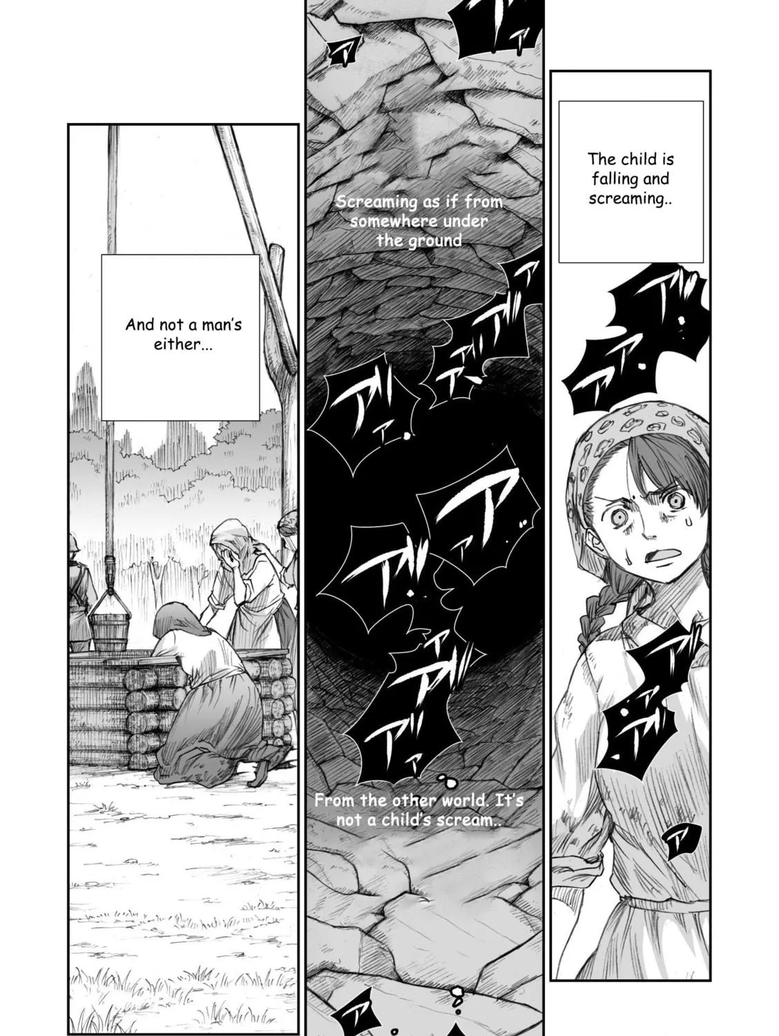 Sensou wa Onna no Kao wo Shiteinai Chapter 14 page 17 - 