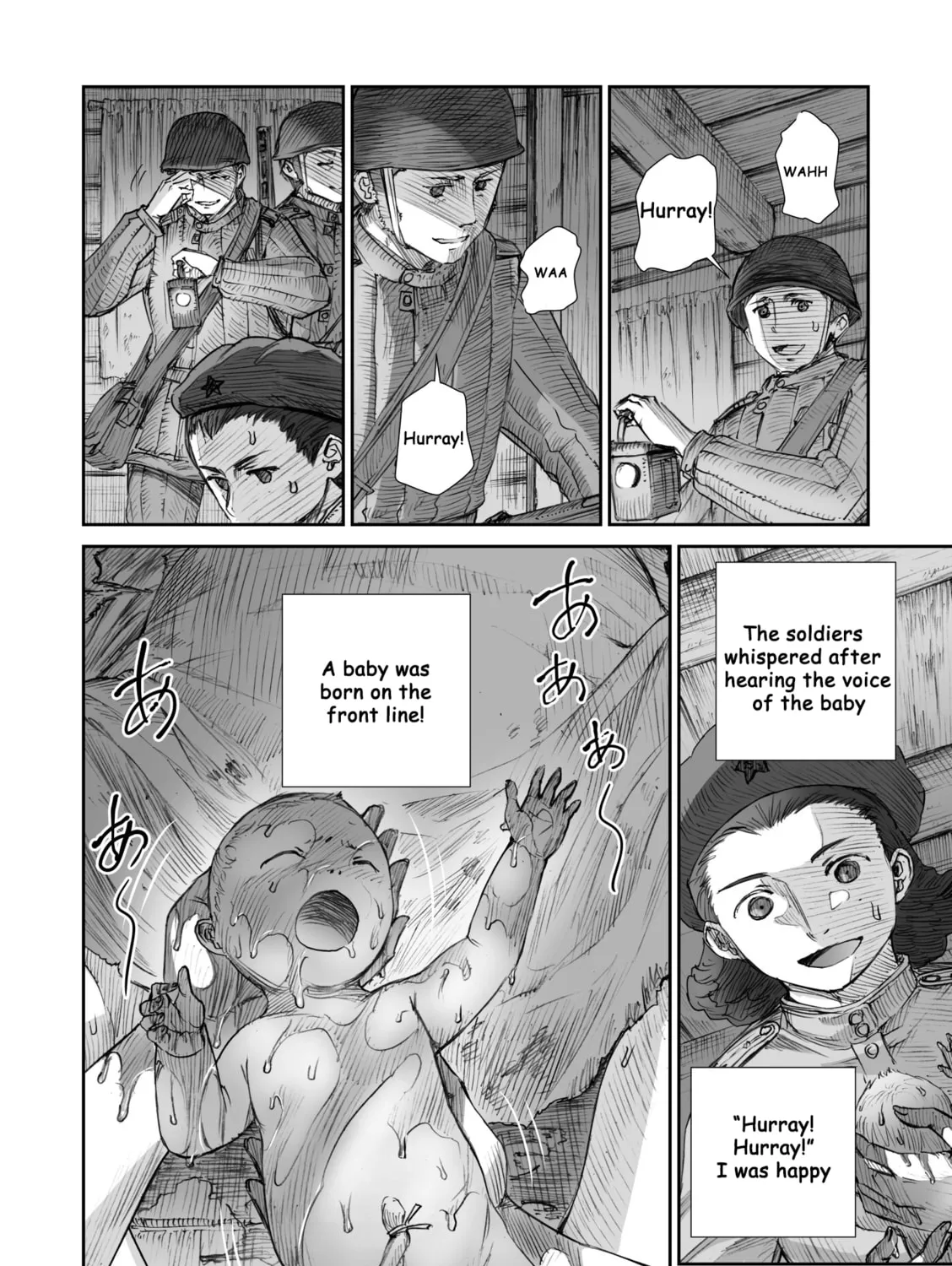 Sensou wa Onna no Kao wo Shiteinai Chapter 15 page 15 - 