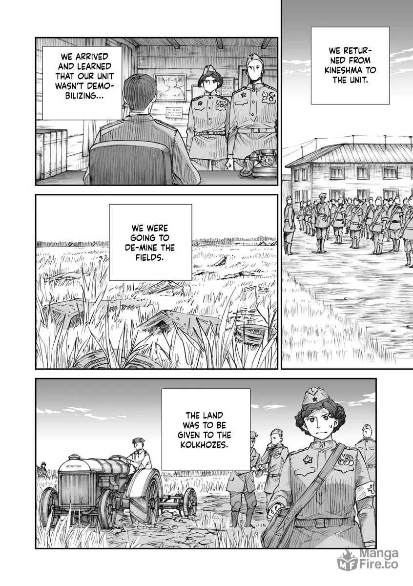 Sensou wa Onna no Kao wo Shiteinai Chapter 16.4 page 14 - 