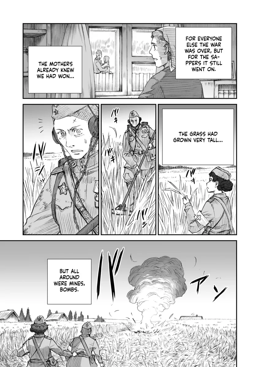 Sensou wa Onna no Kao wo Shiteinai Chapter 16.4 page 15 - 