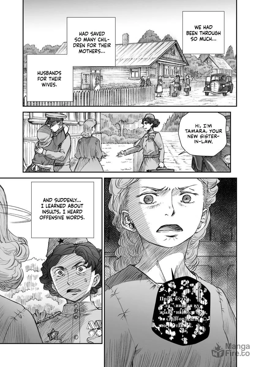 Sensou wa Onna no Kao wo Shiteinai Chapter 16.4 page 5 - 