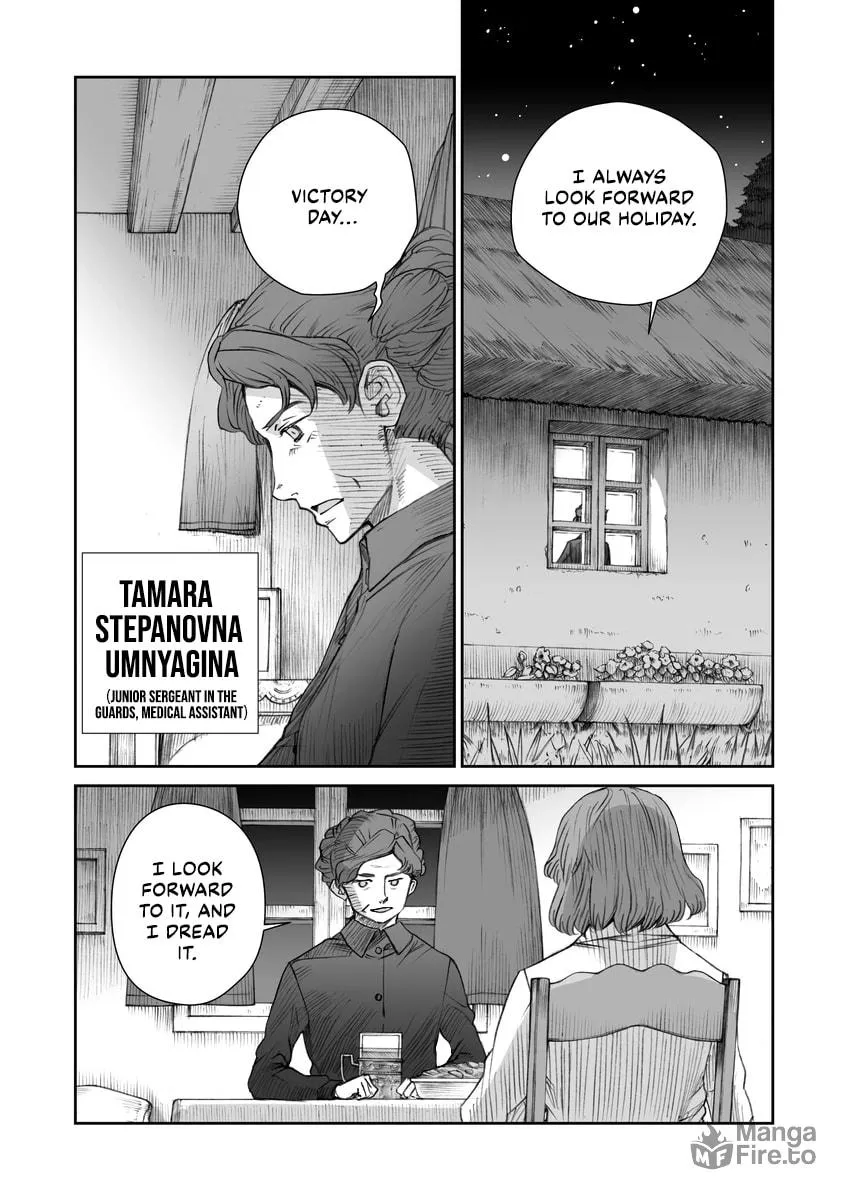 Sensou wa Onna no Kao wo Shiteinai Chapter 16.5 page 5 - 
