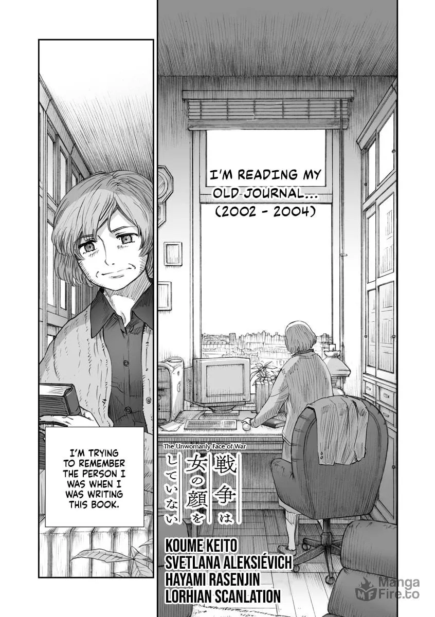 Sensou wa Onna no Kao wo Shiteinai Chapter 18 page 5 - 