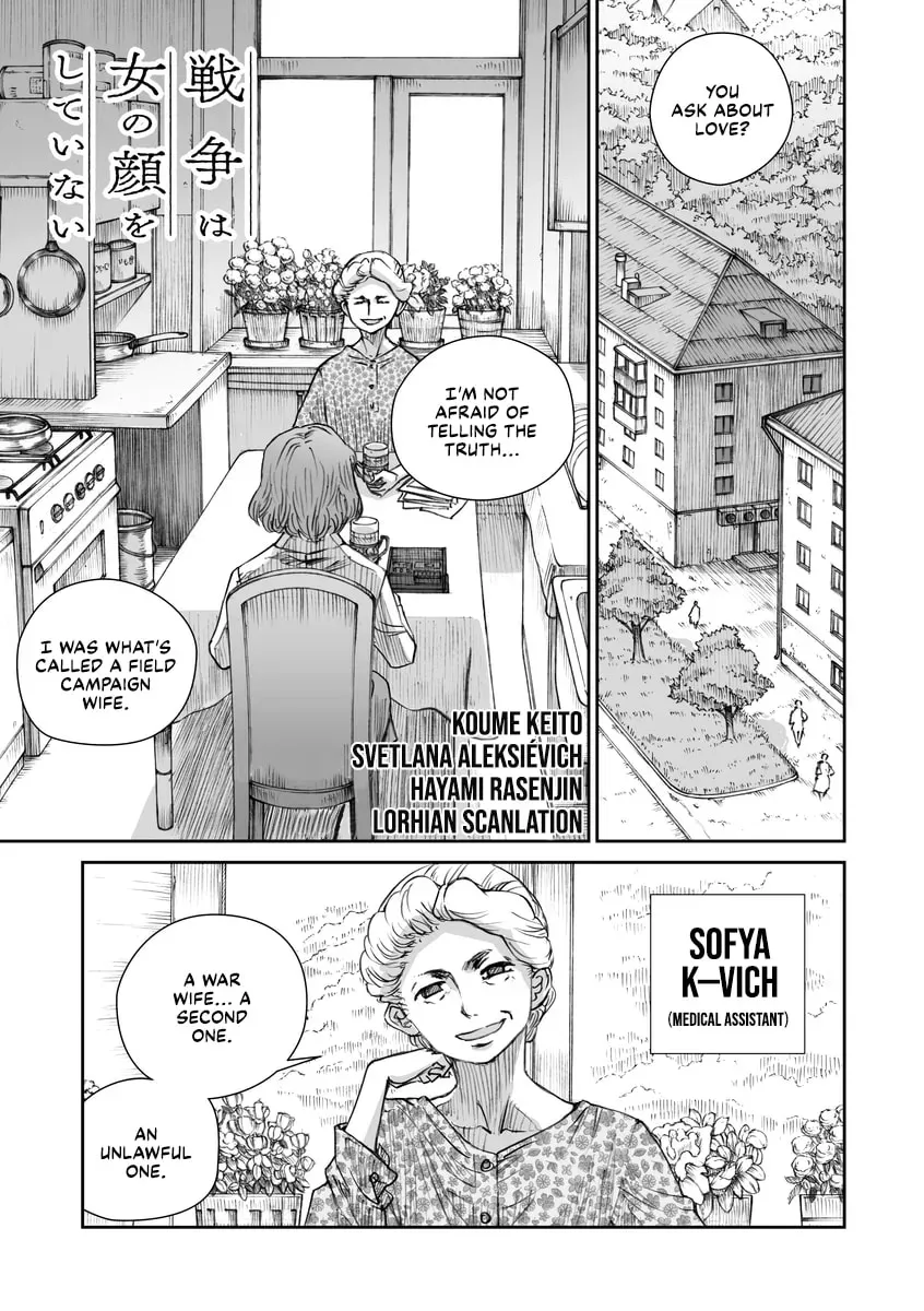 Sensou wa Onna no Kao wo Shiteinai Chapter 2.2 page 5 - 