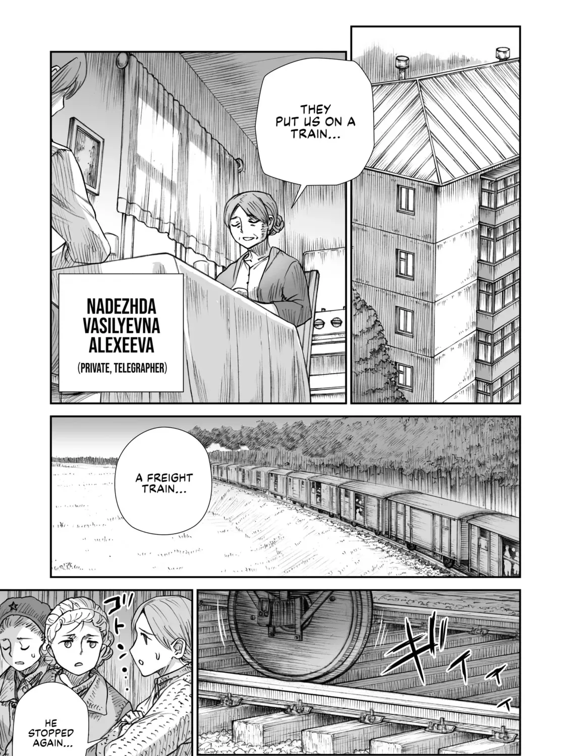 Sensou wa Onna no Kao wo Shiteinai Chapter 2.5 page 21 - 