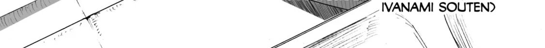 Sensou wa Onna no Kao wo Shiteinai Chapter 2 page 2 - 