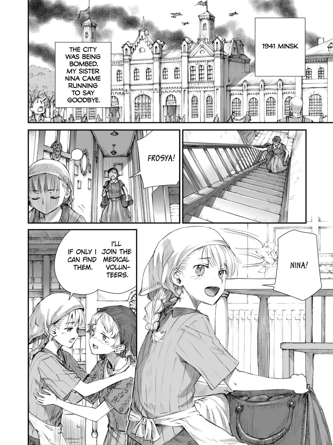 Sensou wa Onna no Kao wo Shiteinai Chapter 2 page 3 - 