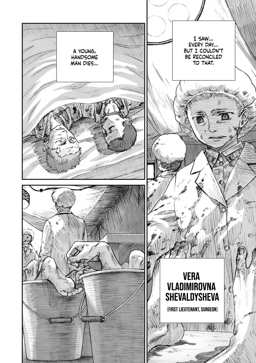 Sensou wa Onna no Kao wo Shiteinai Chapter 20 page 10 - 