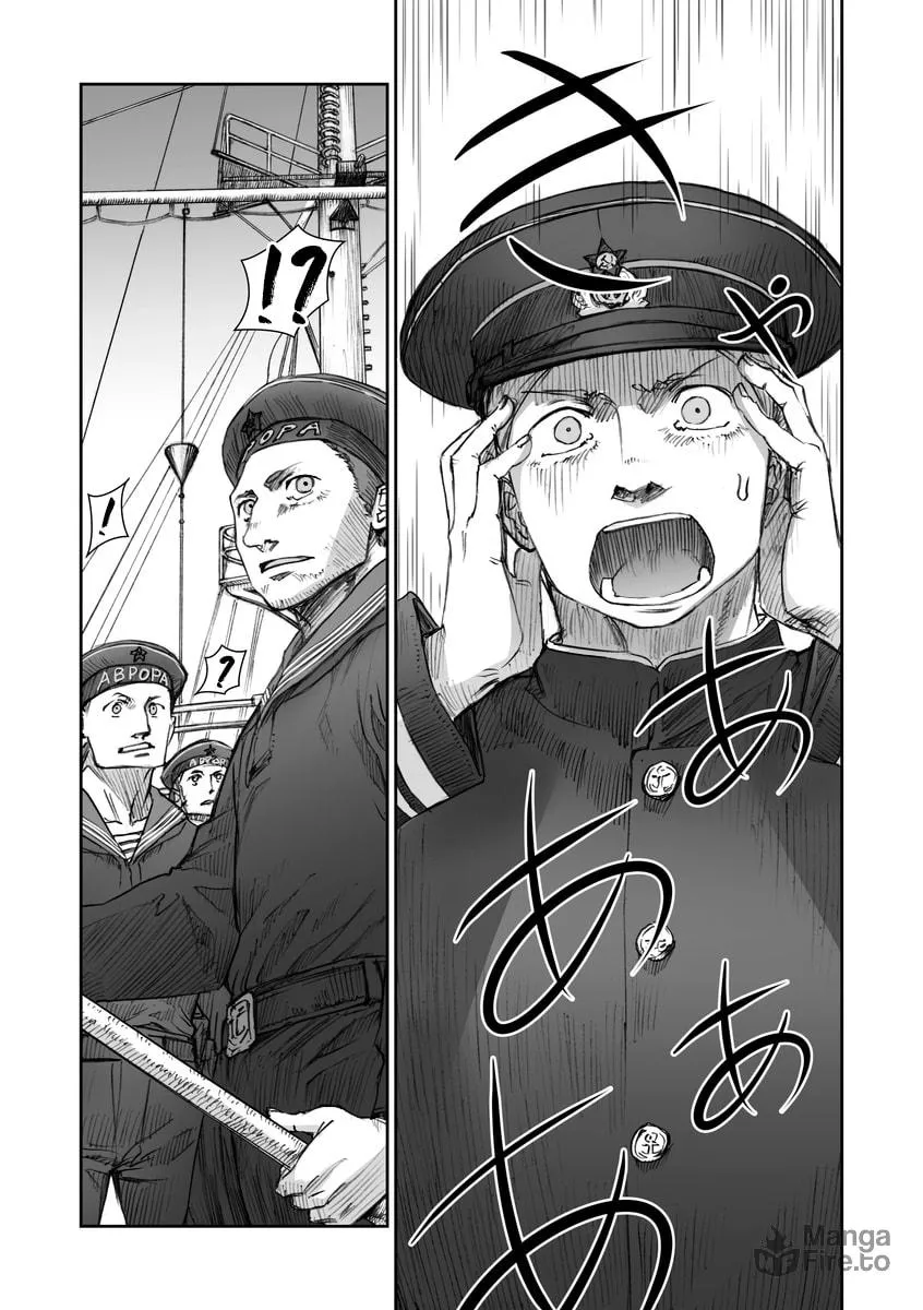 Sensou wa Onna no Kao wo Shiteinai Chapter 21 page 11 - 