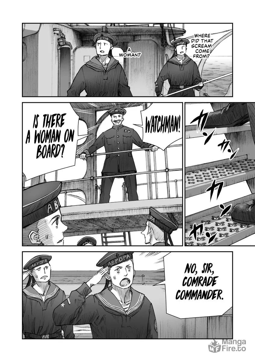 Sensou wa Onna no Kao wo Shiteinai Chapter 21 page 12 - 