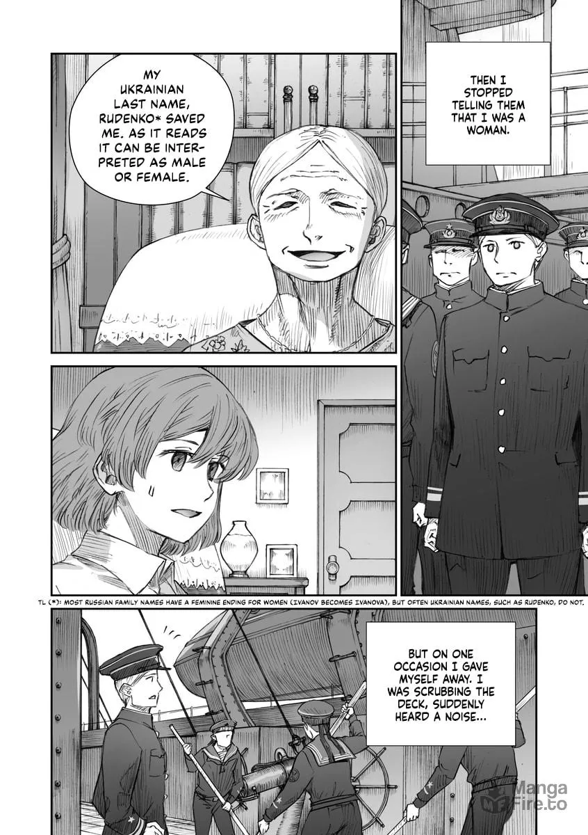 Sensou wa Onna no Kao wo Shiteinai Chapter 21 page 8 - 
