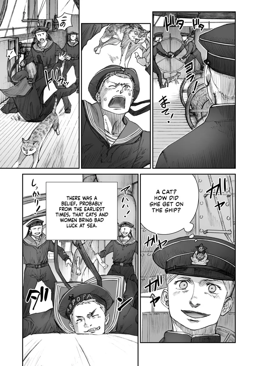Sensou wa Onna no Kao wo Shiteinai Chapter 21 page 9 - 