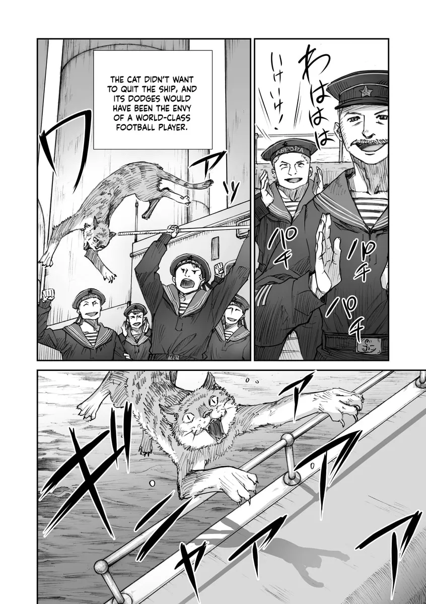 Sensou wa Onna no Kao wo Shiteinai Chapter 21 page 10 - 