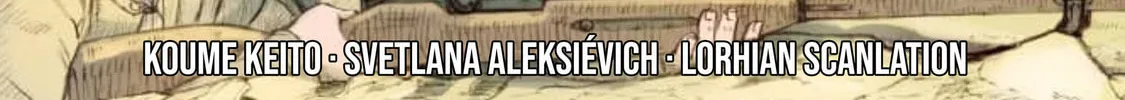 Sensou wa Onna no Kao wo Shiteinai Chapter 22 page 2 - 